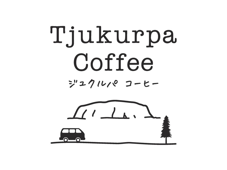Tjukurpa Coffee